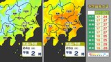【関東は気温10℃上昇】冷たい雨から夏の暑さへ 近畿〜東海〜関東の雨シミュレーション24日〜25日 | 鹿児島のニュース|MBC NEWS|南日本放送