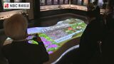 五島列島ジオパークの拠点リニューアルオープン | 長崎のニュース | 天気 | NBC長崎放送