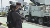 渥美半島に位置する田原市 標高250メートルの展望台に住民や観光客が車で避難 「近所の人や知り合いに会えて安心」 愛知 | 名古屋・愛知・岐阜・三重のニュース【CBC news】 | CBC web