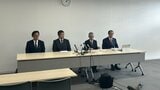 平和公園駐車場の指定管理者従業員　 通勤時に無断で私用に不適切利用　6年間に5人で506回　長崎市|TBS NEWS DIG