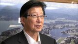 「私個人に関わることですので私が説明すべき」川勝知事が県議会全会派に出向いて説明 “コシヒカリ発言”給与・ボーナス返上条例案提出 | 静岡のニュース | SBSNEWS | 静岡放送