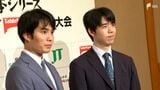 「静岡県全体として将棋熱が高くていつも応援していただける印象」藤井聡太七冠と佐々木勇気八段が対局『将棋日本シリーズJTプロ公式戦』両棋士が意気込み語る=静岡 | 静岡のニュース | SBSNEWS | 静岡放送