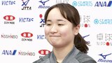 卓球・パリ五輪落選の伊藤美誠「選考レースを終えて皆、穏やかになってて」パリ五輪団体枠獲得へ一役買う|TBS NEWS DIG