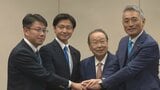 札幌市長選 自民党推薦候補に市議の伴良隆氏に決定「リーダーとして札幌市政をみなさんと一緒になって…」選考委投票で藤田稔人氏を破る | 北海道のニュース|HBC北海道放送