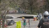 【応急復旧の方法は】道路が大規模陥没・道路下に川 「新たな水路つくり、川の水誘導」7月にも応急復旧工事完了へ 石川・金沢市の山間部　|　石川県のニュース｜MRO北陸放送