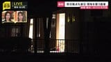 街には電気が戻らず…防災拠点も被災　震度7を観測した熊本・氷川町　停電･断水の中で暑さから逃れるために“ベンチで夜を過ごす”住民も【熊本で震度7・現場中継】|TBS NEWS DIG