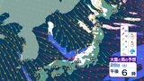 本州付近の上空約5500メートルに氷点下30℃以下の強い寒気【気象情報 27日午後5時更新】“嵐の使者” 冬型の気圧配置で落雷や竜巻などの激しい突風、ひょうにも注意【雪と風の動きシミュレーション】|TBS NEWS DIG