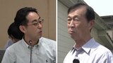 熊本市議会議員2人が新会派結成へ 第2会派『熊本自民』庁舎建て替えの予算案めぐり意見割れ | 熊本のニュース|RKK NEWS|RKK熊本放送