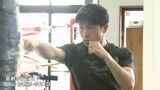 プロボクサー・ユーリ阿久井政悟選手 中止→延期となった世界タイトル戦に向け「世界チャンピオンになることだけを」【岡山】|TBS NEWS DIG