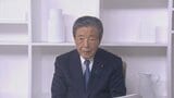 林総務大臣めぐり「総理を務める能力は十分持っている」 自民党・森山前幹事長|TBS NEWS DIG