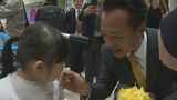 「すごく甘い」台湾産パイナップル　その名も「蜜甘味」　台湾・嘉義県知事がＰＲ販売　|　山口のニュース・天気・防災｜tys NEWS｜ｔｙｓテレビ山口