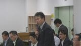 帰還困難区域の林業再生に向け意見交換会 地元の意見を聞きながら進める方針 福島|TBS NEWS DIG