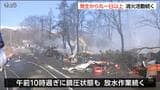 発生から丸一日　資材置き場火災は「鎮圧」も消火活動続く　建物2棟全焼で廃タイヤ激しく燃焼　宮城・白石市|TBS NEWS DIG