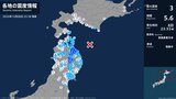 青森県、岩手県で最大震度3の地震　青森県・八戸市、野辺地町、おいらせ町、三戸町、五戸町、青森南部町|TBS NEWS DIG