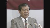 元衆議院議員 嘉数知賢さん 83歳で死去|TBS NEWS DIG