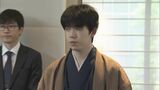 負ければ八冠陥落の危機…「全力を尽くしたい」“カド番”藤井聡太八冠が伊藤匠七段の挑戦受ける 叡王戦五番勝負第4局始まる|TBS NEWS DIG