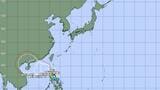台風11号ヤギは北上せず西の中国大陸方向へ 5日は強い勢力に発展予想 | 長崎のニュース | 天気 | NBC長崎放送