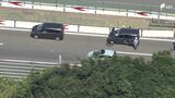 「前方をしっかり見て運転に集中して」警察も注意呼びかけ 帰省ラッシュスタートの東名・新東名で事故で相次ぎ各地で渋滞=静岡県警 | 静岡のニュース | SBSNEWS | 静岡放送