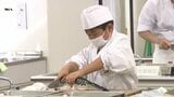 小5男子目指すはふぐ処理師 夢の料理人に近づくため・・・ 史上最年少の受験に密着 | 山口のニュース・天気・防災|tys NEWS|tysテレビ山口