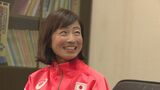 「夢に何か力添えできたらうれしい」山口・下関市出身の道下美里選手が母校訪ねる「市民栄誉賞特別賞」受賞も|TBS NEWS DIG