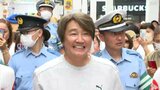 “マッチ”がやってきた 近藤真彦さんが交通安全を呼びかけ「父の日や母の日でヘルメットプレゼントしてほしい」 | 高知のニュース・天気|KUTV NEWS | KUTVテレビ高知