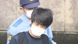 男は安倍元総理への銃撃1時間半前に現場の最寄り駅に…付近の複数の商業施設に出入り|TBS NEWS DIG