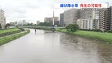 『線状降水帯予測情報』　熊本など九州北部６県に発表　あす大雨に厳重警戒を　|　熊本のニュース｜RKK NEWS｜RKK熊本放送