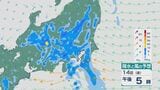 【大雨情報】東京など首都圏は急な雨の強まりのおそれ 暖かく湿った空気と上空の寒気で関東は大気の状態非常に不安定に 千葉県では土砂災害に厳重警戒を 雨・風シミュレーション　|TBS NEWS DIG