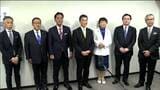 仙台に「防災庁の地方機関」を　震災の知見を武器に宮城の産学官が国へ要望|TBS NEWS DIG
