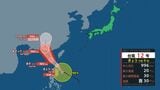 【台風情報】台風12号(ノウル)は今どこ? フィリピンの東を時速30キロメートルで西に進む 最大瞬間風速45メートル予想 今後の勢力、進路予想は 全国の天気を画像で 気象庁|TBS NEWS DIG