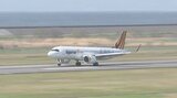 大分ー台湾を結ぶ直行便、予約販売開始 4月2日に正式就航 LCCタイガーエア台湾 | 大分のニュース|OBS NEWS|大分放送