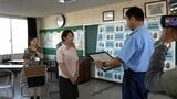 「高額当選した」郵便局に転職したばかりの女性がとっさの判断 海外送金しようとするお年寄りを止める 鹿児島 | 鹿児島のニュース|MBC NEWS|南日本放送