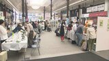 環境月間にあわせて大分市で環境展 | 大分のニュース|OBS NEWS|大分放送