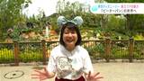 「ディズニーは永遠に完成しない。この世界に想像力がある限り成長し続ける」ディズニーキャストも経験した松岡アナウンサーが徹底調査! 新エリアの魅力 | 高知のニュース・天気|KUTV NEWS | KUTVテレビ高知