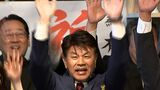 坂出市長選 現職の有福哲二さん(58)が無投票で再選「都市間における競争力をつけていく」【香川】|TBS NEWS DIG