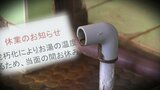 「45度」→「38度」源泉が突然… 全国で相次ぐ“源泉温度低下” 40年愛される地域の温泉が存続の危機 新設備購入のためクラウドファンディング実施で募る1000万円「なんとかしたい…」 | 青森のニュース│ATV NEWS│青森テレビ