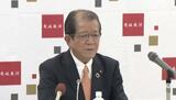 愛媛銀行連結決算は増収減益 貸出金増加も外貨調達コストなどかさばる | 愛媛のニュース - Nスタえひめ|あいテレビは6チャンネル