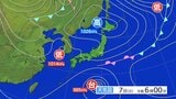 【全般台風情報 ハーロン】1時間におよそ15キロの速さで西北西へ 台風第22号に関する情報 | IBC NEWS | IBC岩手放送