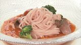 ピンクカレー・ピンクしょうゆに続いて「ピンクの麺」登場　鳥取県産米粉・ビーツを使用　グルテンフリーでおいしく健康に　|　BSSニュース | BSS山陰放送