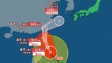 【全般台風情報】最新 台風21号「コンレイ」30日夜に『915 hPa』“猛烈な勢力”で沖縄の南へ北上か… 温帯低気圧になっても運んできた雨雲が…【2024年10月30日・午後2時20分更新+雨風シミュレーション追加】|TBS NEWS DIG