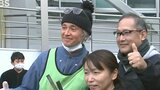 「globe」マーク・パンサーさん ごみ拾いボランティア活動に参加 | 大分のニュース|OBS NEWS|大分放送