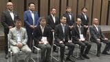 「脱炭素社会に向けてコツコツと」広島銀行がカーボンクレジット贈呈式　広島|TBS NEWS DIG