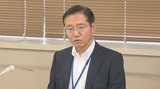ストーカー被害者の安全確保最優先へ 県警本部と各警察署が被害内容の情報共有で連携強化 大分 | 大分のニュース|OBS NEWS|大分放送