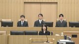 工藤会幹部の男(48)に懲役1年と罰金200万円 無許可でFX投資募り運用益 福岡地裁「利欲的な動機は強い非難に値する」 | 福岡のニュース|RKB NEWS|RKB毎日放送