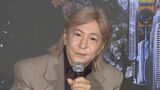 【小室哲哉】　没入型音楽ミュージアムに感動　デビュー当時は　「LEDとかありえなかった」「すっごい変わりました」|TBS NEWS DIG