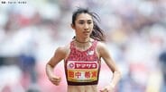 田中希実が女子1500mにもエントリー、18歳・久保凛と直接対決 ！ セイコーGGP追加37選手発表【第7弾】|TBS NEWS DIG
