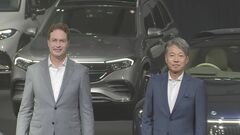 メルセデス・ベンツグループ会長が来日　日本国内に独自の急速充電ステーションの設置を検討| TBS CROSS DIG with Bloomberg