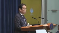 【速報】岸田総理　7月にNATO首脳会談、8月に中央アジアで首脳会合出席表明| TBS CROSS DIG with Bloomberg