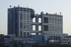 フジＨＤ株が大幅高、日枝氏など経営陣を刷新－広告再開は各社様子見| TBS CROSS DIG with Bloomberg