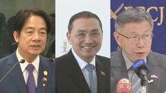 台湾総統選まで3か月 与党候補リードする中、野党は“共闘”の動きも調整は難航| TBS CROSS DIG with Bloomberg
